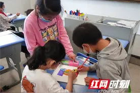 一个都不能少——昭山和平小学关爱随班就读残疾学生图片