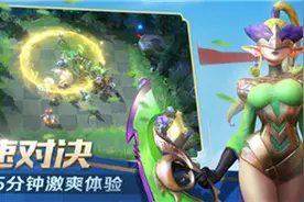 战歌竞技场T1阵容有哪些 战歌竞技场T1阵容搭配推荐图片