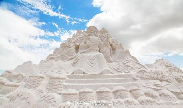 “天空之境”对全国游客免费开放，出发吧