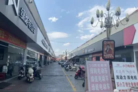 #头盔涨价#上热搜，蒙自头盔是否涨价？该买什么样的？戳开了解图片