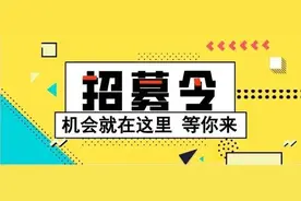 开发区胶厂诚聘安全管理员、反应釜操作工！工资4000—10000图片