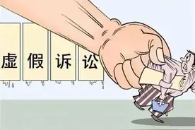 诚信诉讼 当事人当庭签署并宣读保证书有效果！图片