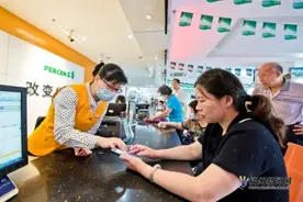 福州华润燃气公众号今日上线    18项功能方便实用图片