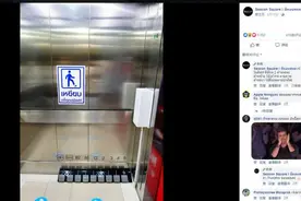 创意防疫！泰国购物中心设计“脚踏式电梯按钮”图片