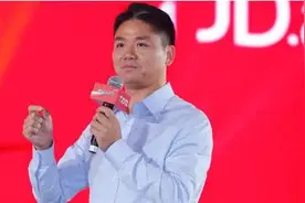 刘强东发内部信：提及至暗时刻 重新定义京东图片