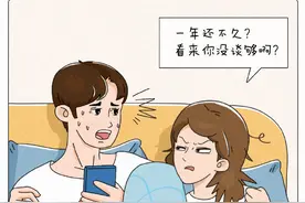 恋爱送命题有哪些图片