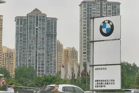 云求助 | 交钱订车等了两个月 车到后长征宝马变卦：加钱、按揭，或者不卖了图片