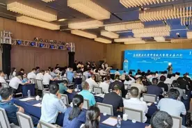 “乌镇院士之家”开家，首批18位中外院士入驻图片