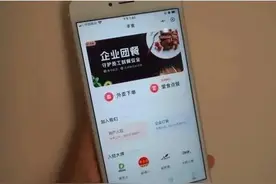 顺丰杀入“外卖市场“背后的深层逻辑图片