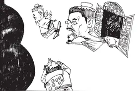 成语故事中的中医理论图片