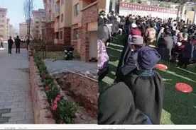 网上记录“悬崖村”一路变迁图片