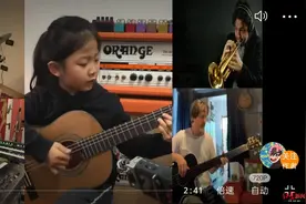 这个6岁小女孩的弹唱火了！外国音乐人组队来为她伴奏图片