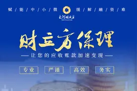 济源131项重点工作分工确定：对接洛阳副中心城市建设，建成至洛阳西高速图片
