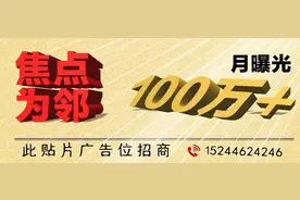 哈市圆通、韵达送件太任性：短信通知自提，扔室外一天一夜图片