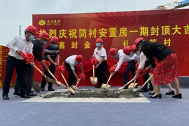 广州增城首个旧村改造项目安置房，封顶了！明年回迁图片