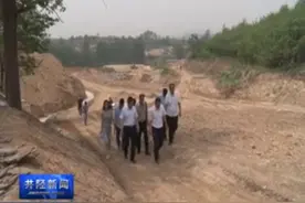 县领导现场调度龙王山公园项目建设视频封面