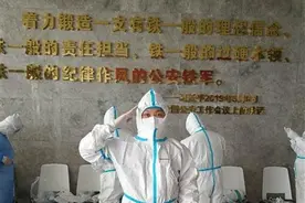 疫情好转后90后青年民警再次逆行，“520”在隔离观察点与孕妻隔窗相见图片