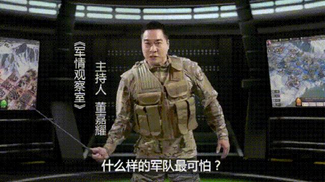 军事专家都青睐三国手游？局座、董嘉耀相继空降三国广告素材