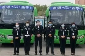 好消息！西宁至湟源的高速公交开通啦图片