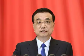 2020年《政府工作报告》双语要点图片