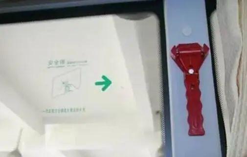 2025年11月9日 第57页