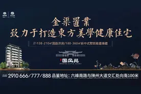 宝武铝业项目三门峡落地投产纪实图片