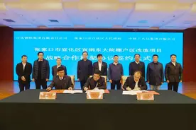 【社会设点】宣化区东大院棚改项目有新消息了！图片