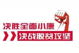 山脚小洋楼、庭前花园、屋后果园、猪场...博白这个村大变样了图片
