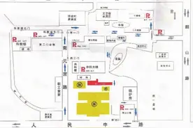 中南大学湘雅二医院门急诊楼重建 就诊不妨先看看交通示意图图片