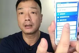 “港区国安法”无追溯期？香港艺人王喜想删帐户“跑路”？图片