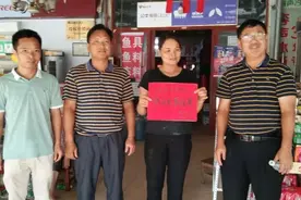 广西这个县出硬招！提供学生"玩水"线索最高奖500元图片