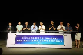 2020版《大宋·东京梦华》首演 拉开河南旅游演艺疫后复演序幕图片