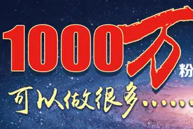 2020泉港、南安、惠安、安溪、永春、德化、台商区中考切线出炉图片