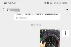 坑！郑州商户花了16.5万买来5000个奇葩头盔！对方：你报警吧图片