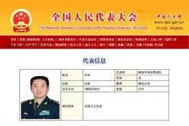荆州骄傲！博士中将李军出任火箭军副司令图片