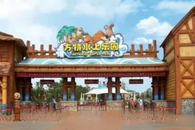 郑州这家水上乐园全方位升级，将为您开启清凉之旅图片