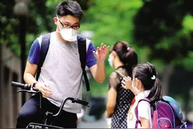 广州低年级学生返校 来点心理健康辅导图片