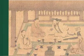 《将无同》阅读系列图片