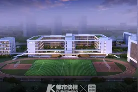 文晖教育集团新校文晖实验学校今年9月亮相，校长姚琪翔：教育是帮孩子拥有追寻幸福的能力图片