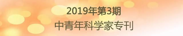 硬核科普 | 火力发电厂是怎样发电的？