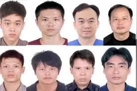 最高奖励10万元！广西公安悬赏缉捕32名在逃人员图片