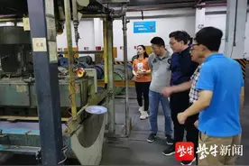 镇江市攻坚办督查镇江新区突出环境问题整改图片