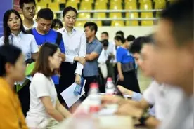 海外网评：稳就业成“硬指标”，中国发展有温度图片