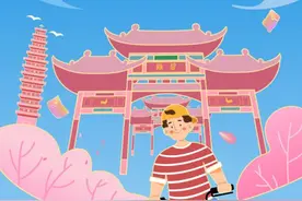 骑行福利！昆明哈啰单车推出5天免费骑活动图片