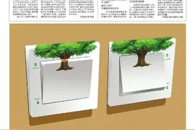 西安理工大学3900余在校生 每人每天一个免费鸡蛋图片