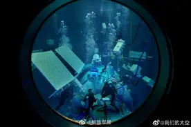 涨知识啦！看航天员水下失重训练图片