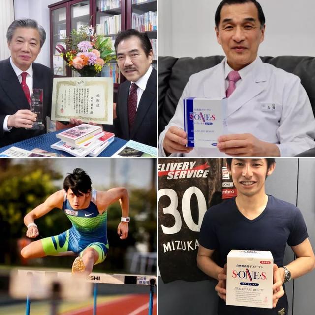 日本胶原蛋白纯粉哪个牌子好 2026年日本的胶原蛋白哪种好