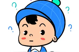 2019年福建平均工资出炉，快来看看哪个行业工资最高？图片