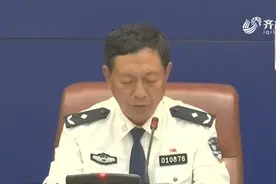 零门槛落户！6月起济南全面放开落户限制，六类落户途径可供选择视频封面