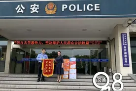 凌晨2点！杭州一行为异常的女孩在街头徘徊...父母急坏了图片